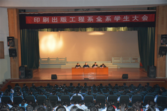 说明: http://dept.lzpcc.edu.cn/ysx/xw/UploadFiles/201410/2014101702404434.jpg