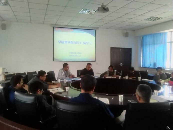 http://dept.lzpcc.edu.cn/ysx/xw/UploadFiles/201505/2015051611343590.jpg