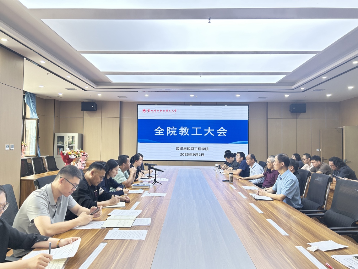 图片第1.jpg